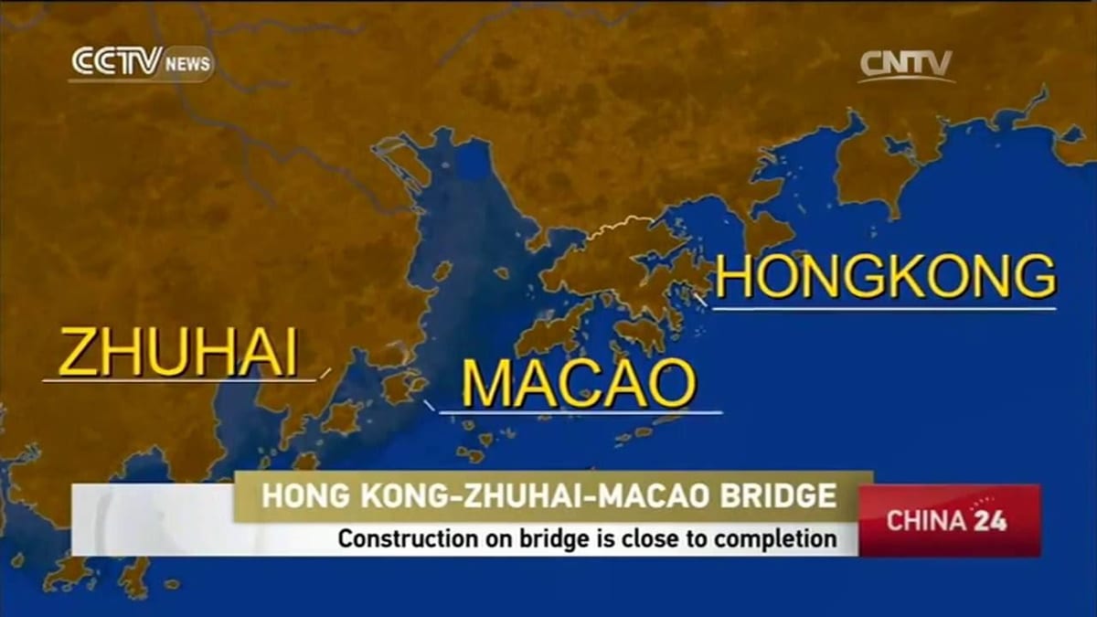 hong kong Macau pod hartă