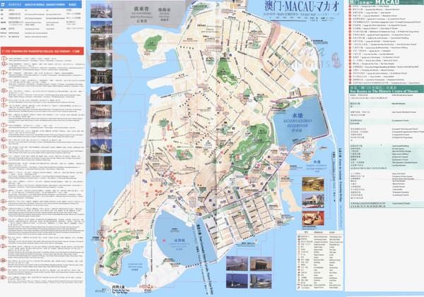 Macao publice de autobuz rute de transport hartă