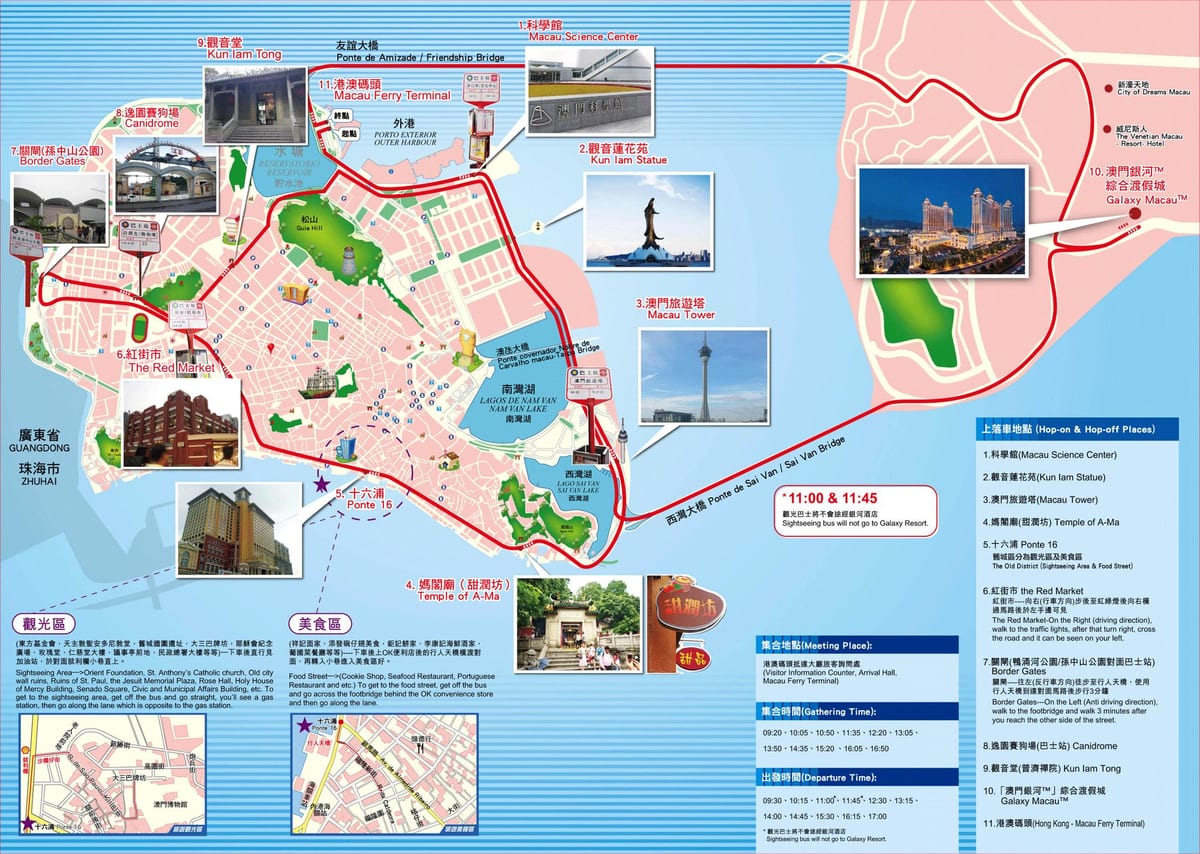 harta Macao atracții turistice