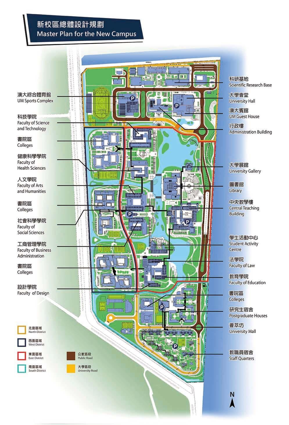 universitatea din Macau arată hartă
